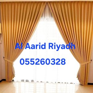 ستارة رومانية كلاسيكية بيج