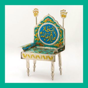 كرسي مريح للقراءة