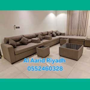 طقم أريكة قماش حديث – بيج